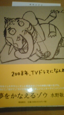 20080504170907.jpg