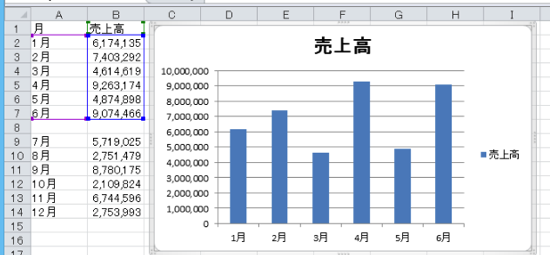 スクリーンショット 2014 01 28 10 02 37