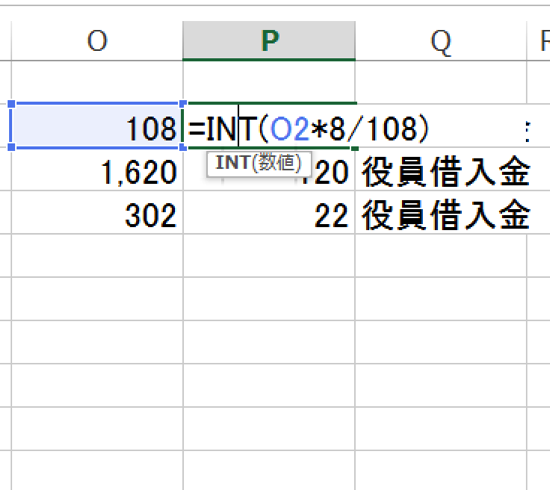 スクリーンショット 2014 04 27 18 40 06