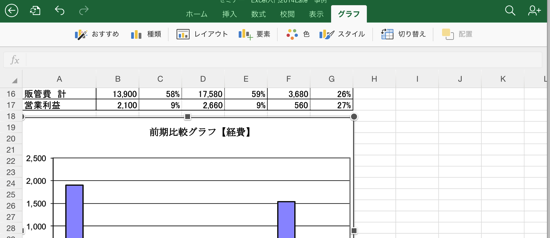 スクリーンショット 2014 11 07 8 53 08