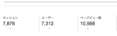 スクリーンショット 2015 02 11 8 40 39