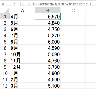 スクリーンショット 2013 09 12 10 03 22