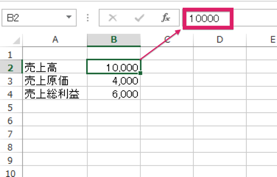 スクリーンショット 2014 05 09 11 32 14