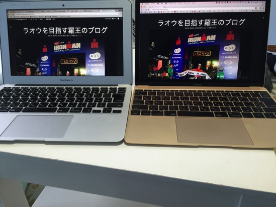 MacBook　MacBookAir比較00005