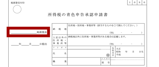 スクリーンショット 2015 02 18 8 55 18