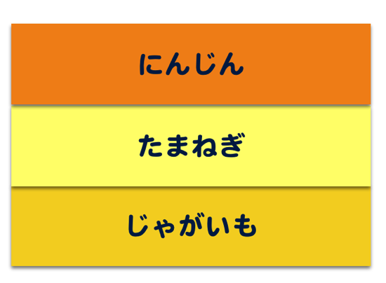 スクリーンショット 2014 05 28 8 38 04