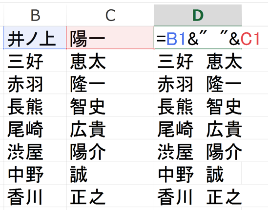 スクリーンショット 2015 08 12 9 15 33