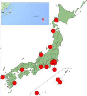 スクリーンショット 2014 08 29 8 36 56