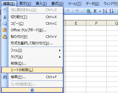 スクリーンショット 2013 10 21 5 55 05